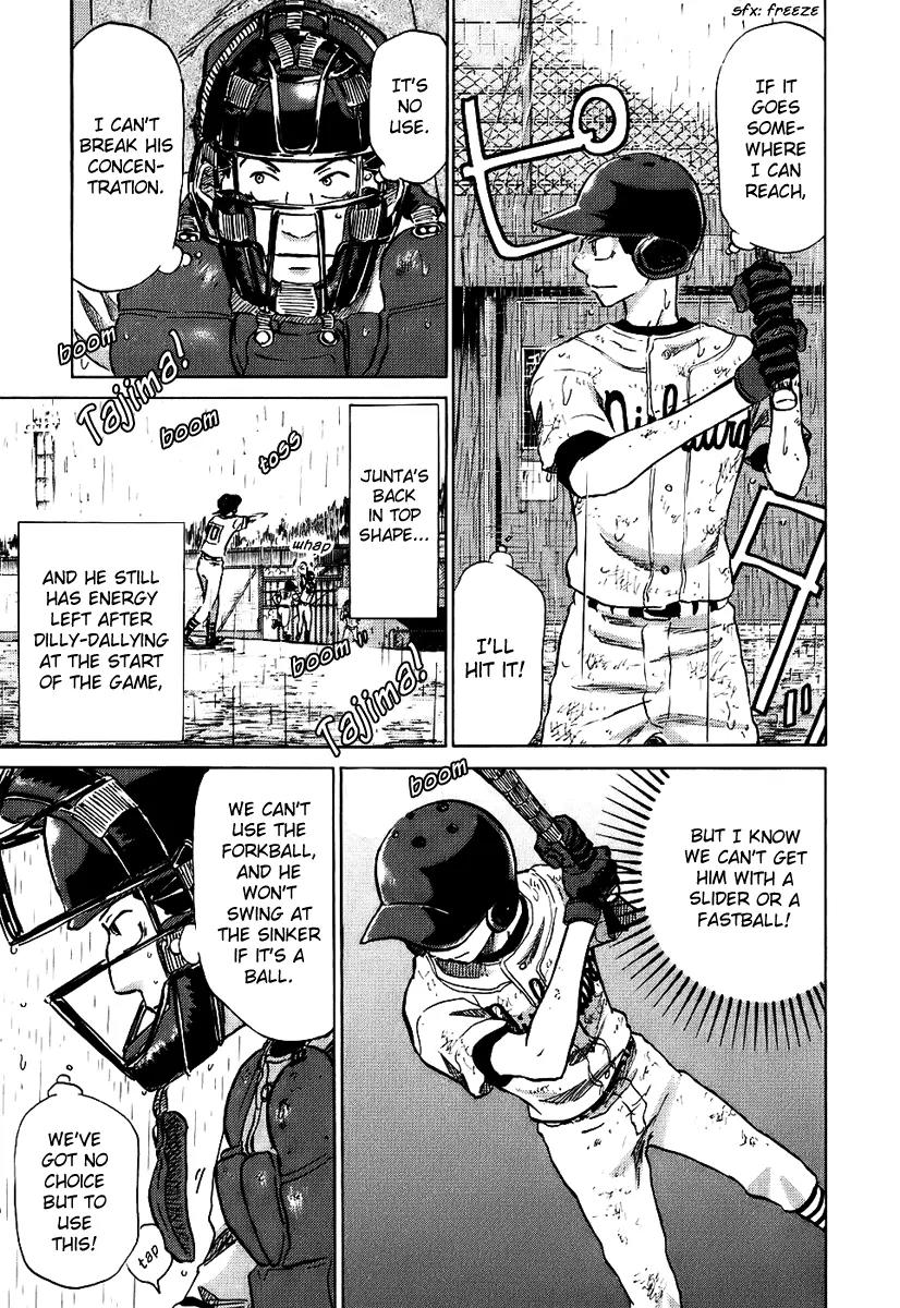 Ookiku Furikabutte Chapter 14 page 109 - Chapter 14