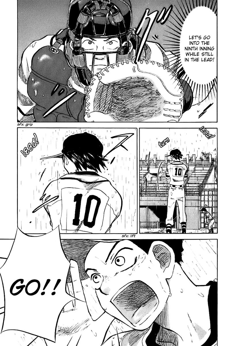 Ookiku Furikabutte Chapter 14 page 117 - Chapter 14