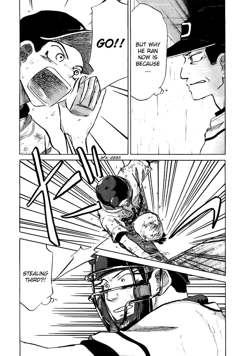 Ookiku Furikabutte Chapter 14 page 120 - Chapter 14