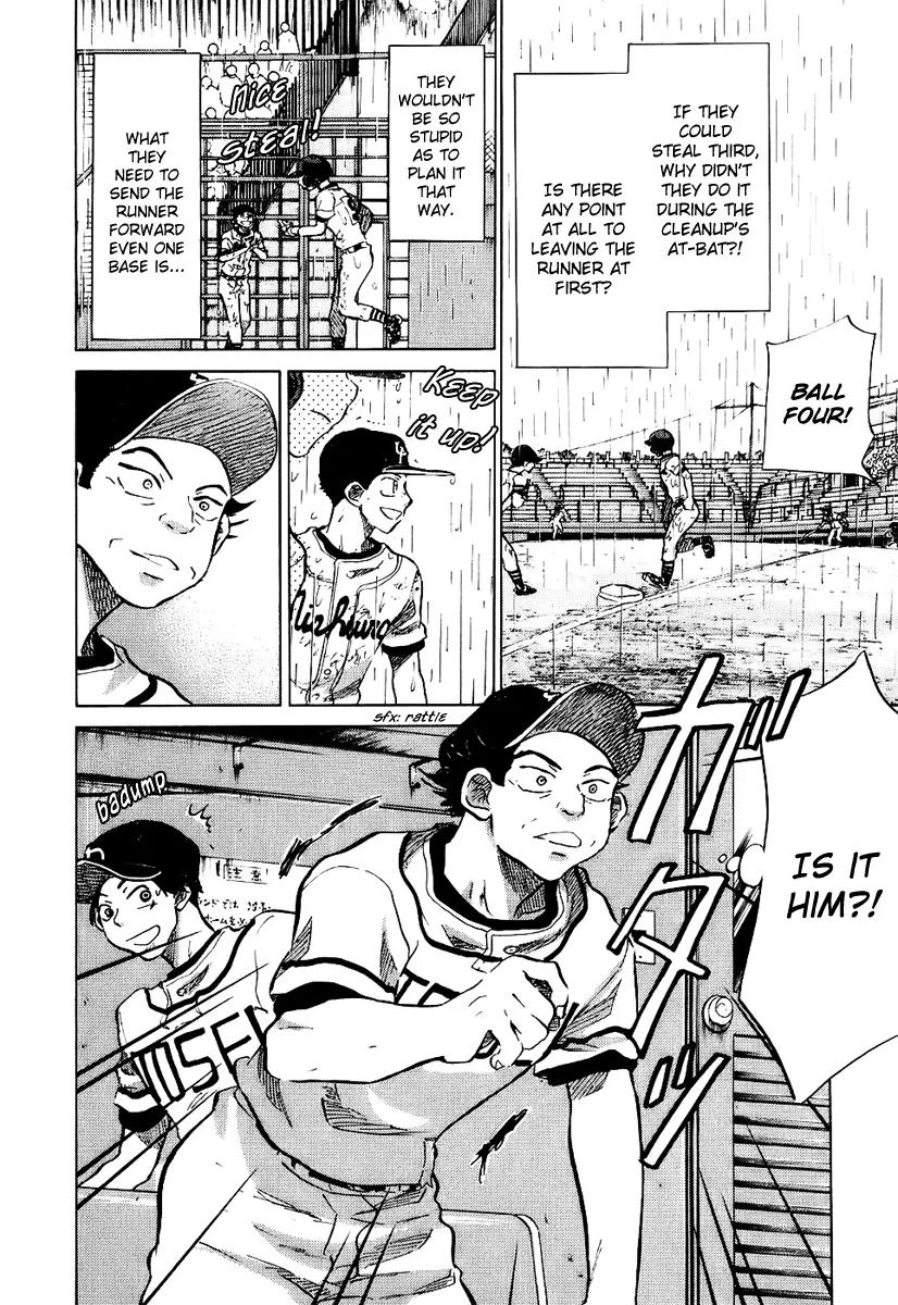 Ookiku Furikabutte Chapter 14 page 122 - Chapter 14