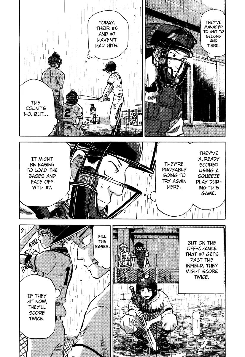 Ookiku Furikabutte Chapter 14 page 124 - Chapter 14