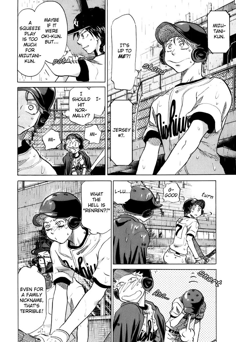 Ookiku Furikabutte Chapter 14 page 126 - Chapter 14