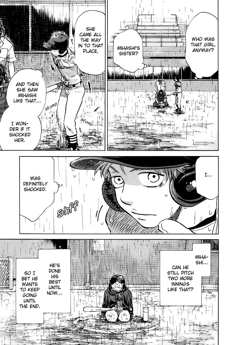 Ookiku Furikabutte Chapter 14 page 127 - Chapter 14