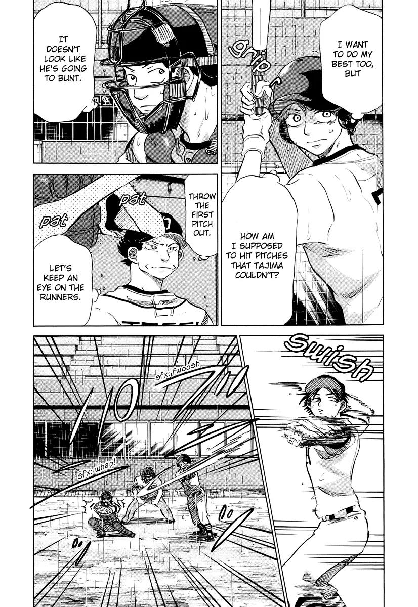 Ookiku Furikabutte Chapter 14 page 128 - Chapter 14