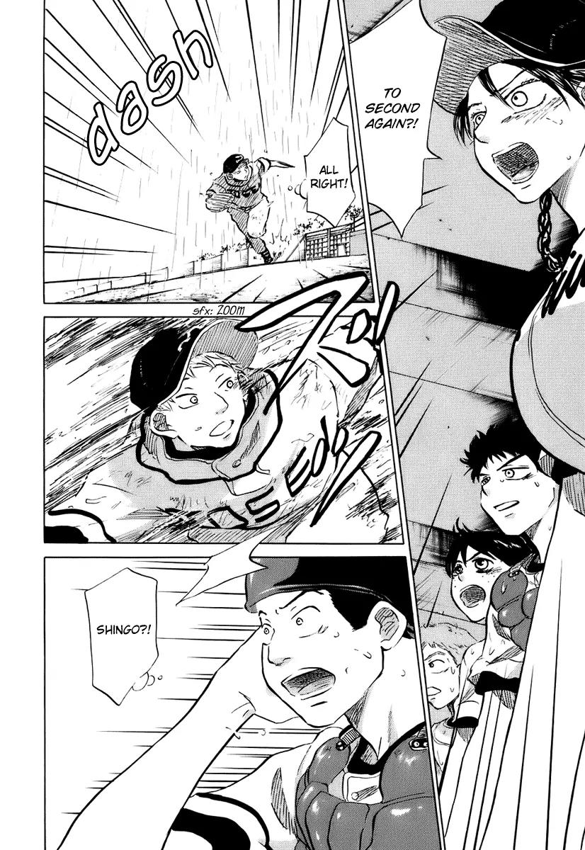 Ookiku Furikabutte Chapter 14 page 132 - Chapter 14