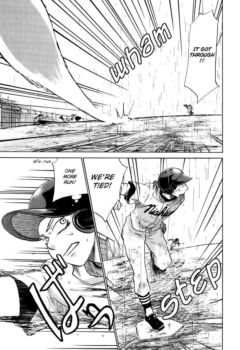 Ookiku Furikabutte Chapter 14 page 133 - Chapter 14