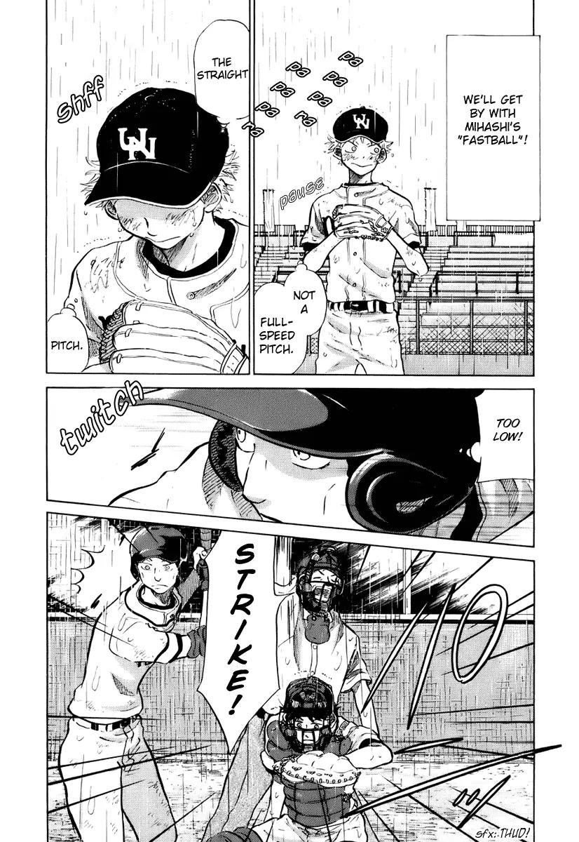 Ookiku Furikabutte Chapter 14 page 144 - Chapter 14