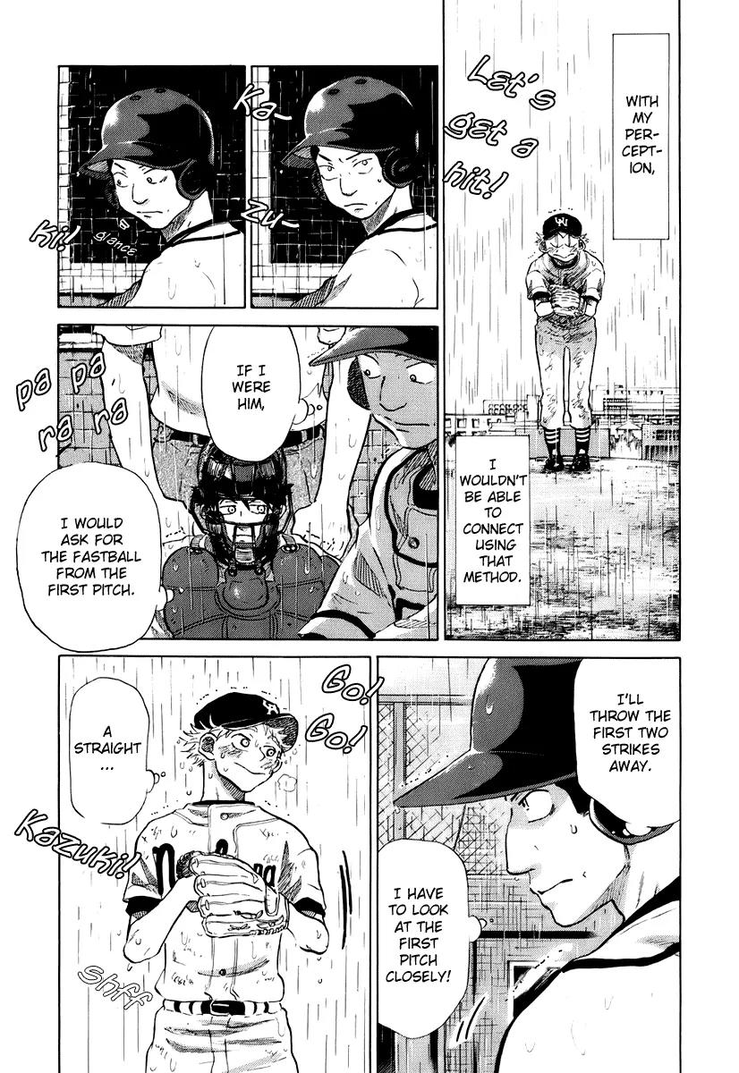 Ookiku Furikabutte Chapter 14 page 153 - Chapter 14
