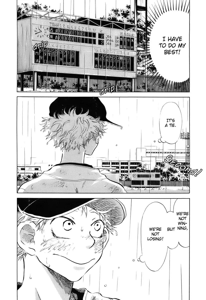 Ookiku Furikabutte Chapter 14 page 16 - Chapter 14
