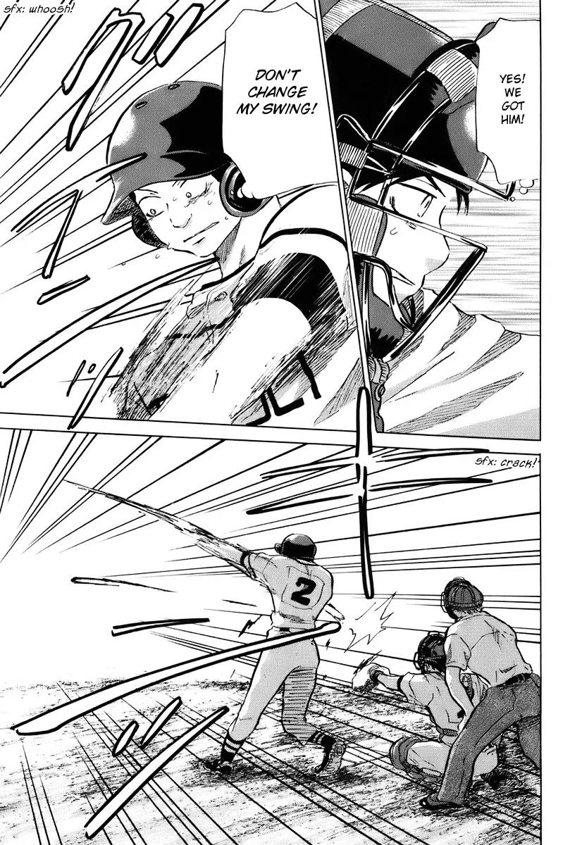 Ookiku Furikabutte Chapter 14 page 161 - Chapter 14
