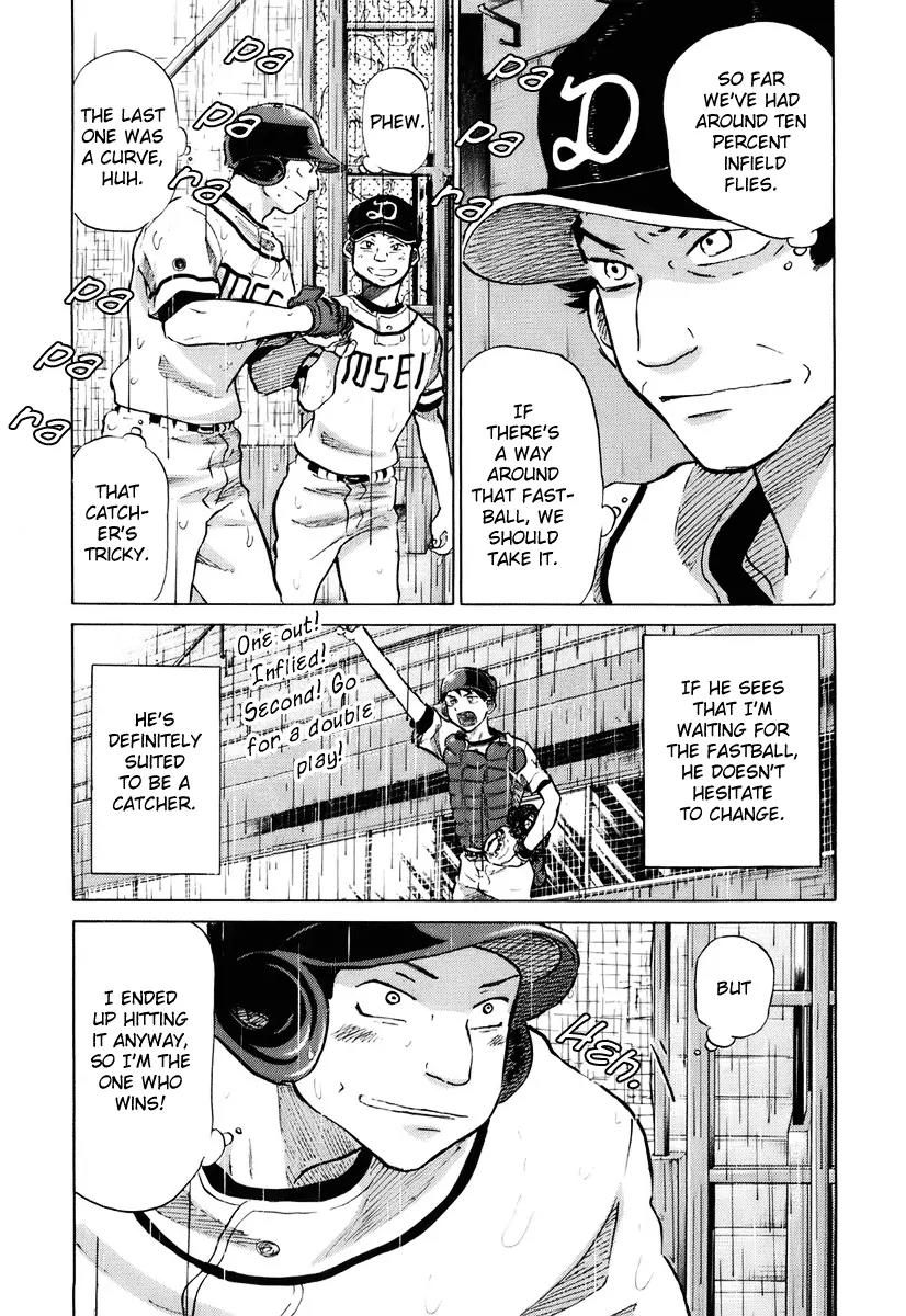 Ookiku Furikabutte Chapter 14 page 164 - Chapter 14