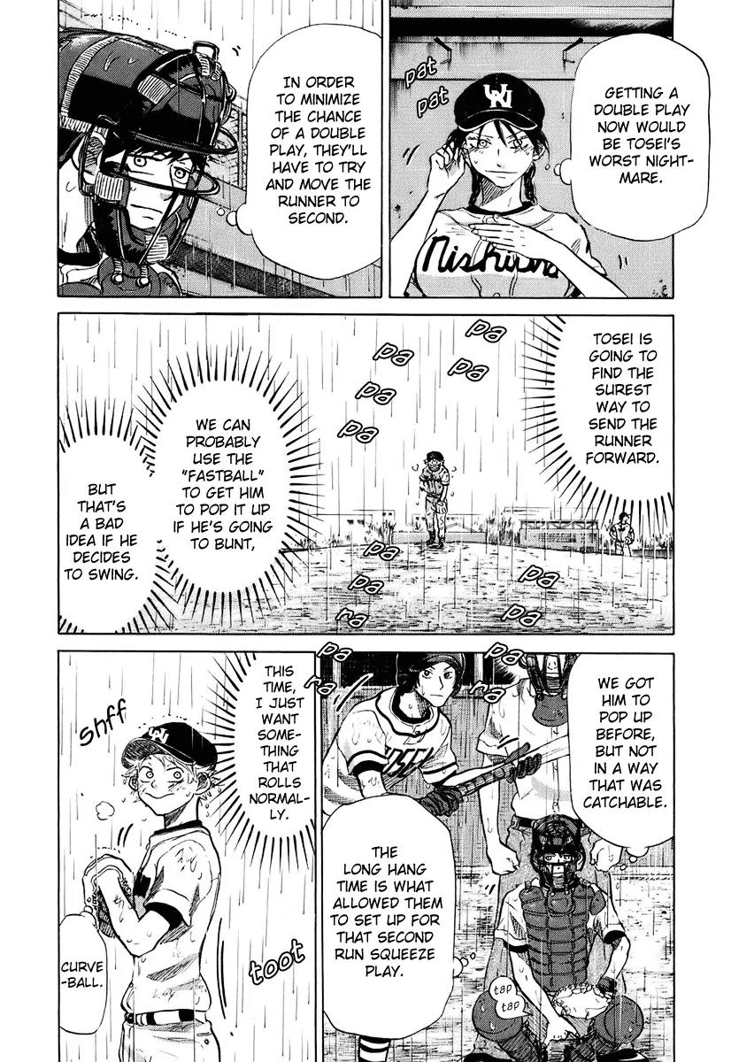 Ookiku Furikabutte Chapter 14 page 166 - Chapter 14