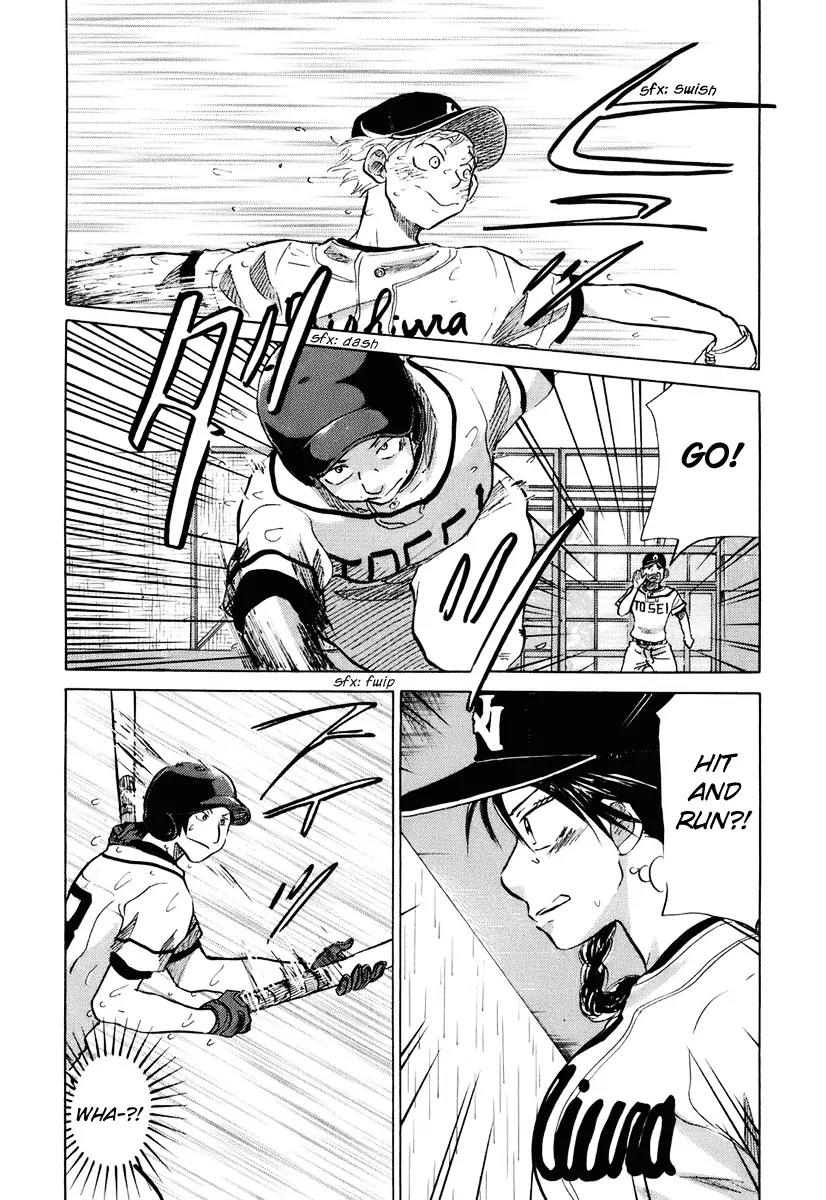Ookiku Furikabutte Chapter 14 page 167 - Chapter 14