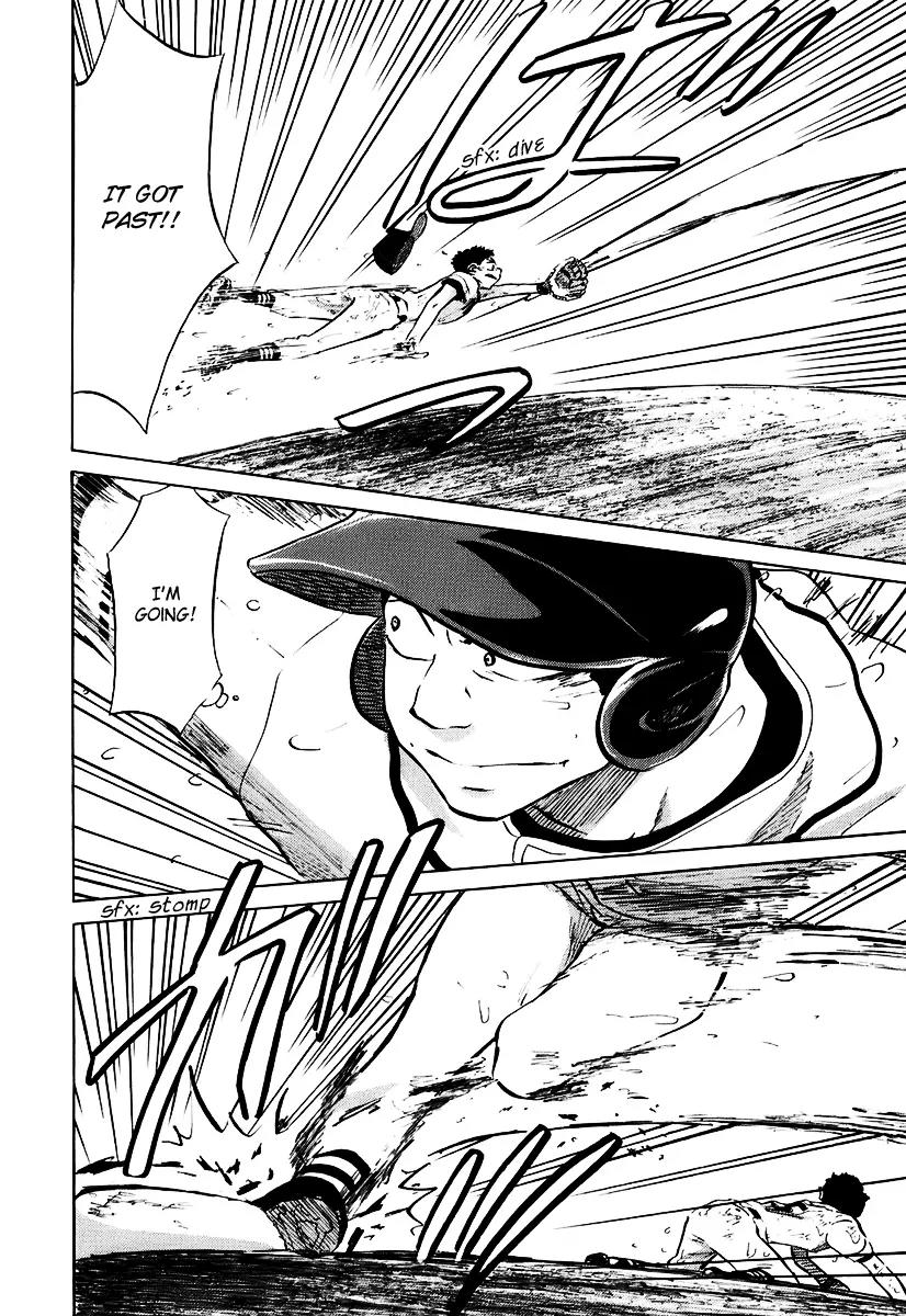 Ookiku Furikabutte Chapter 14 page 174 - Chapter 14