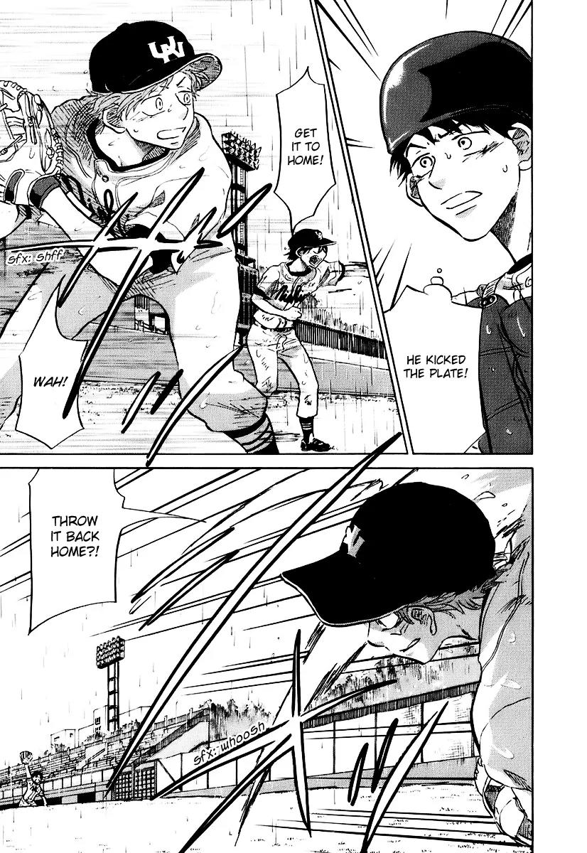 Ookiku Furikabutte Chapter 14 page 175 - Chapter 14