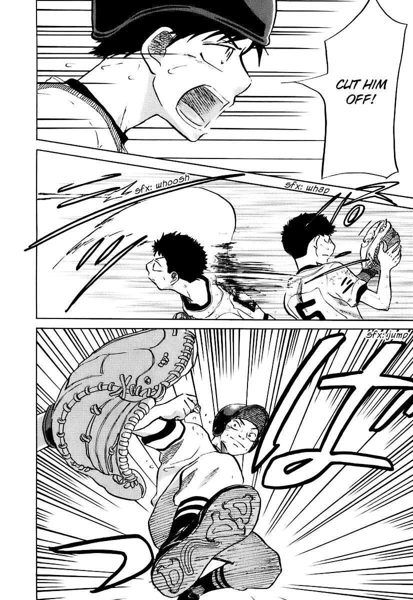 Ookiku Furikabutte Chapter 14 page 176 - Chapter 14