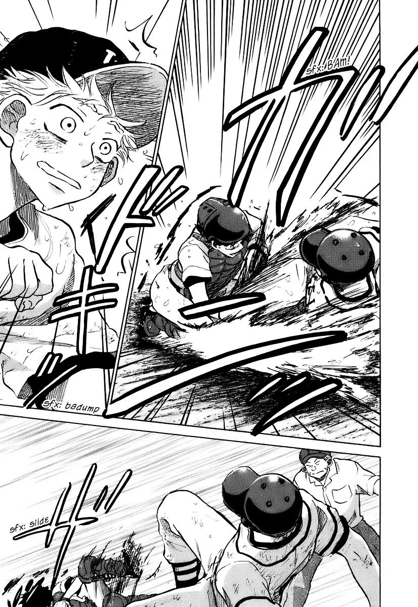 Ookiku Furikabutte Chapter 14 page 177 - Chapter 14