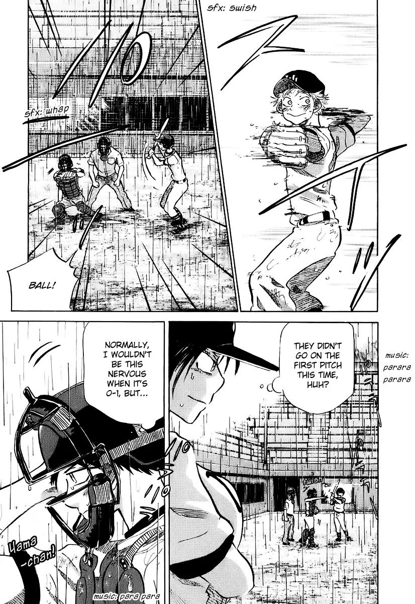 Ookiku Furikabutte Chapter 14 page 183 - Chapter 14