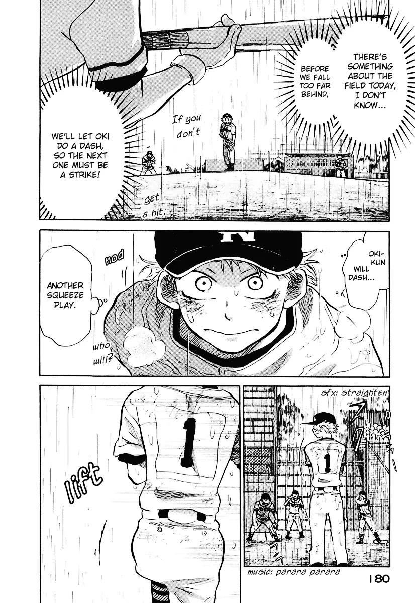 Ookiku Furikabutte Chapter 14 page 184 - Chapter 14