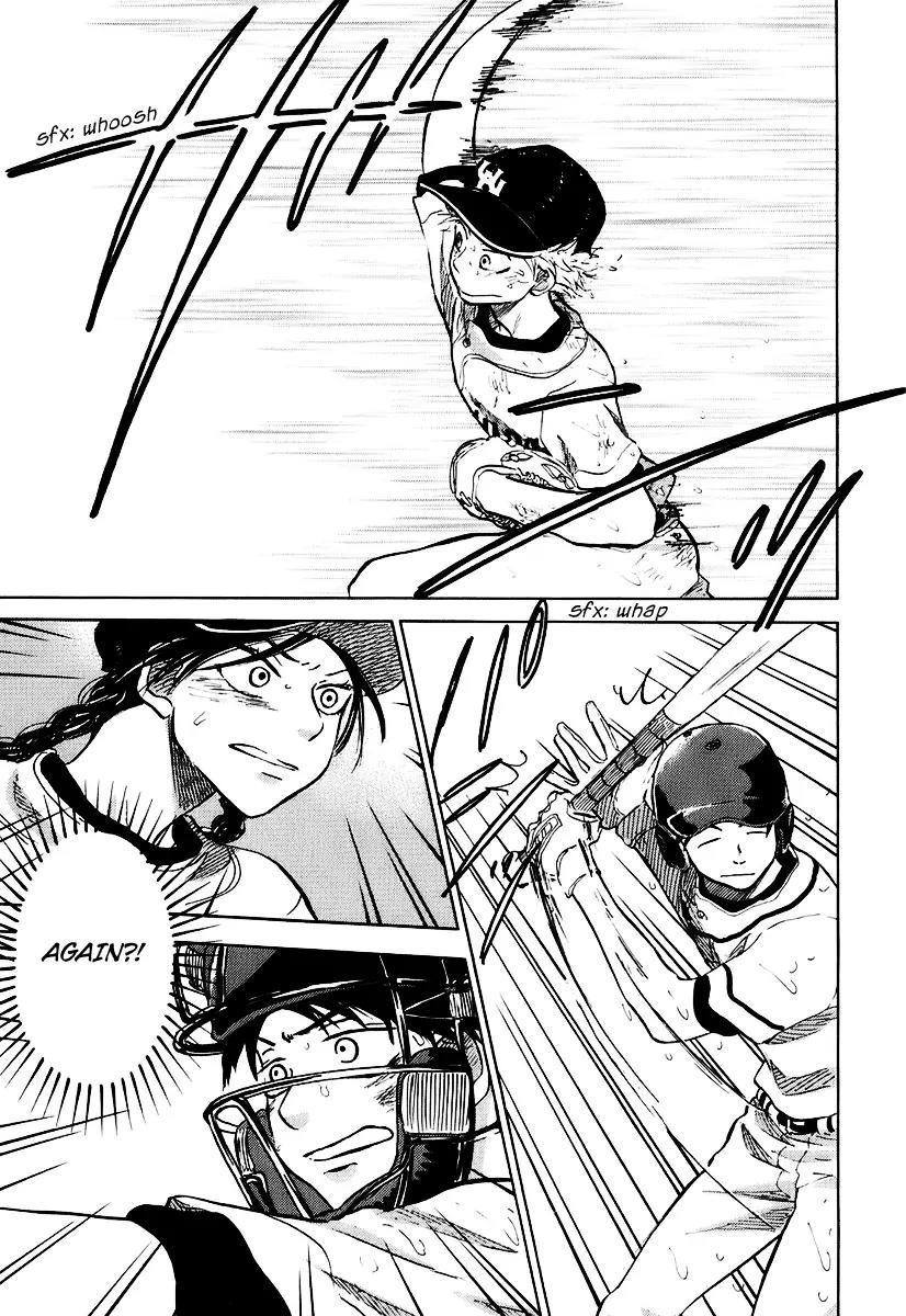 Ookiku Furikabutte Chapter 14 page 185 - Chapter 14