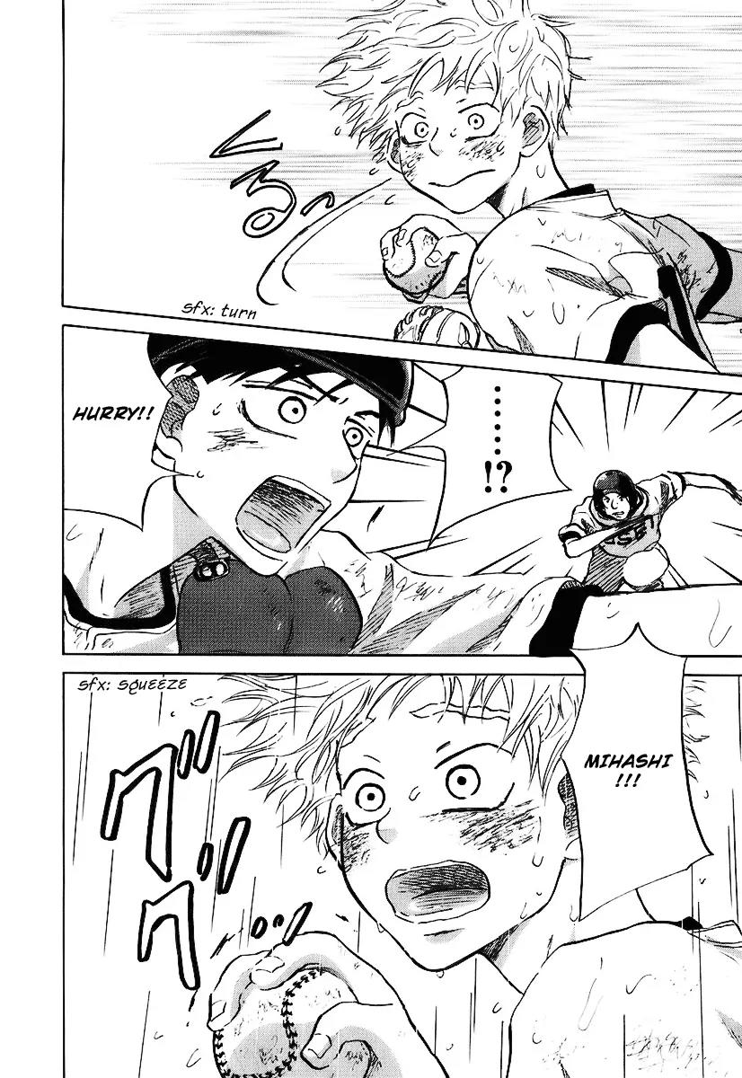 Ookiku Furikabutte Chapter 14 page 188 - Chapter 14