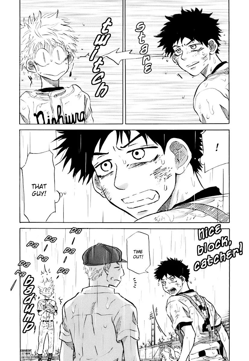 Ookiku Furikabutte Chapter 14 page 191 - Chapter 14