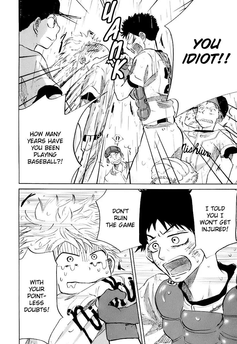 Ookiku Furikabutte Chapter 14 page 194 - Chapter 14