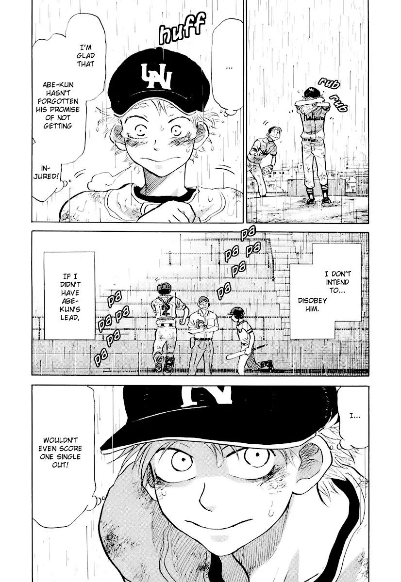 Ookiku Furikabutte Chapter 14 page 196 - Chapter 14