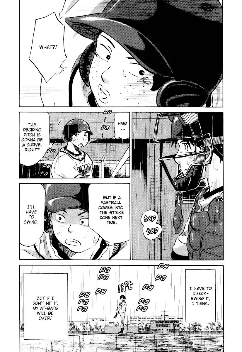 Ookiku Furikabutte Chapter 14 page 200 - Chapter 14