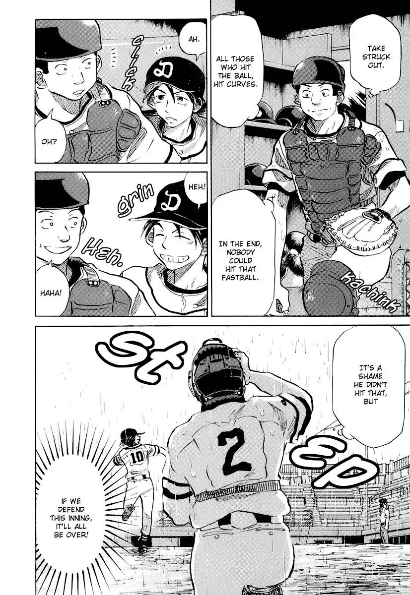 Ookiku Furikabutte Chapter 14 page 202 - Chapter 14