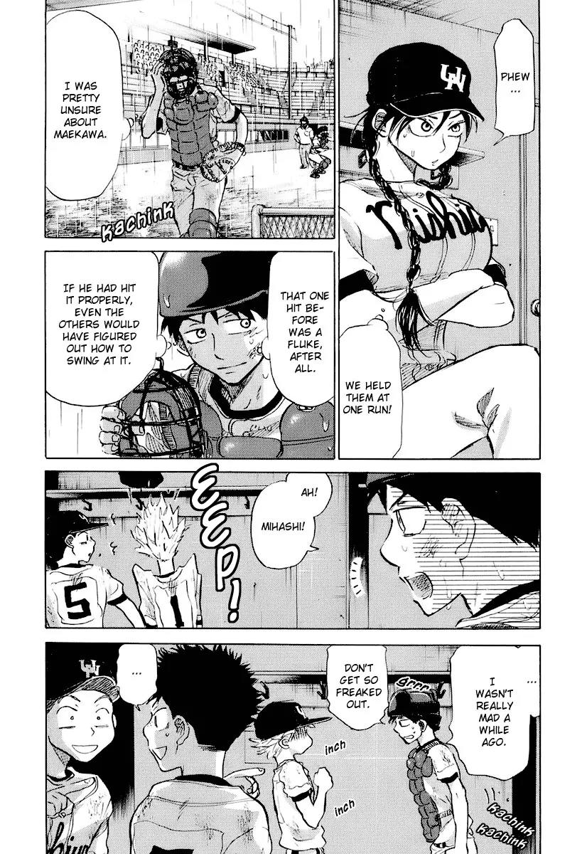 Ookiku Furikabutte Chapter 14 page 203 - Chapter 14