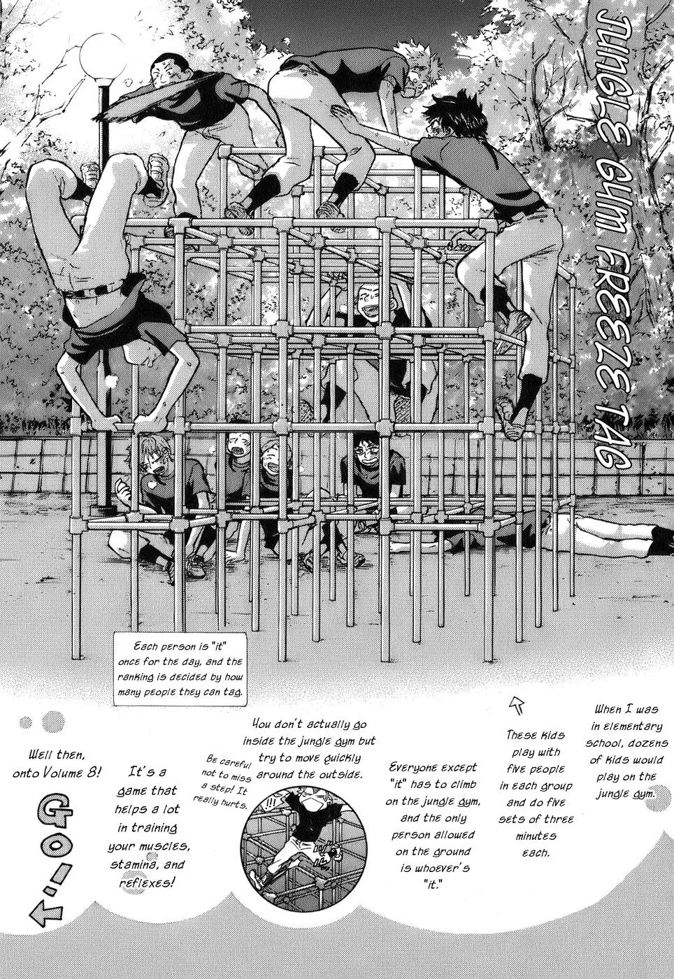 Ookiku Furikabutte Chapter 14 page 206 - Chapter 14