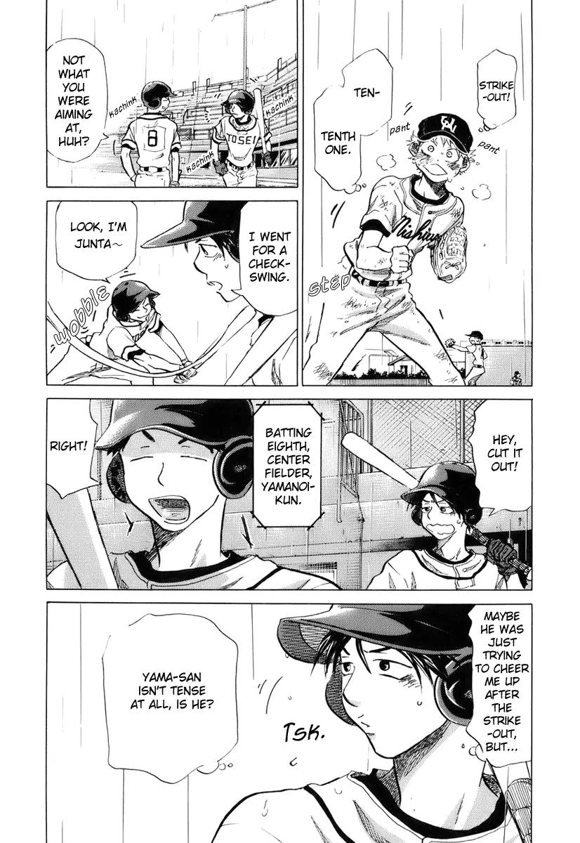 Ookiku Furikabutte Chapter 14 page 22 - Chapter 14