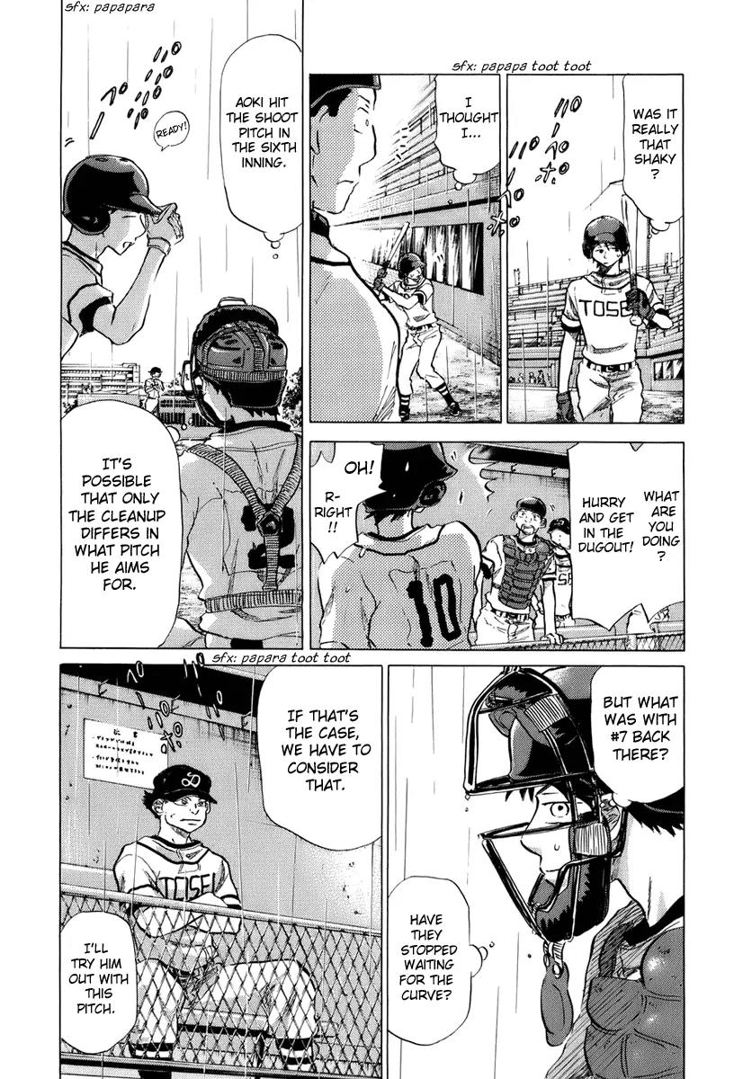 Ookiku Furikabutte Chapter 14 page 23 - Chapter 14