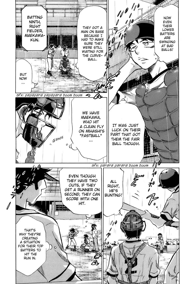 Ookiku Furikabutte Chapter 14 page 28 - Chapter 14