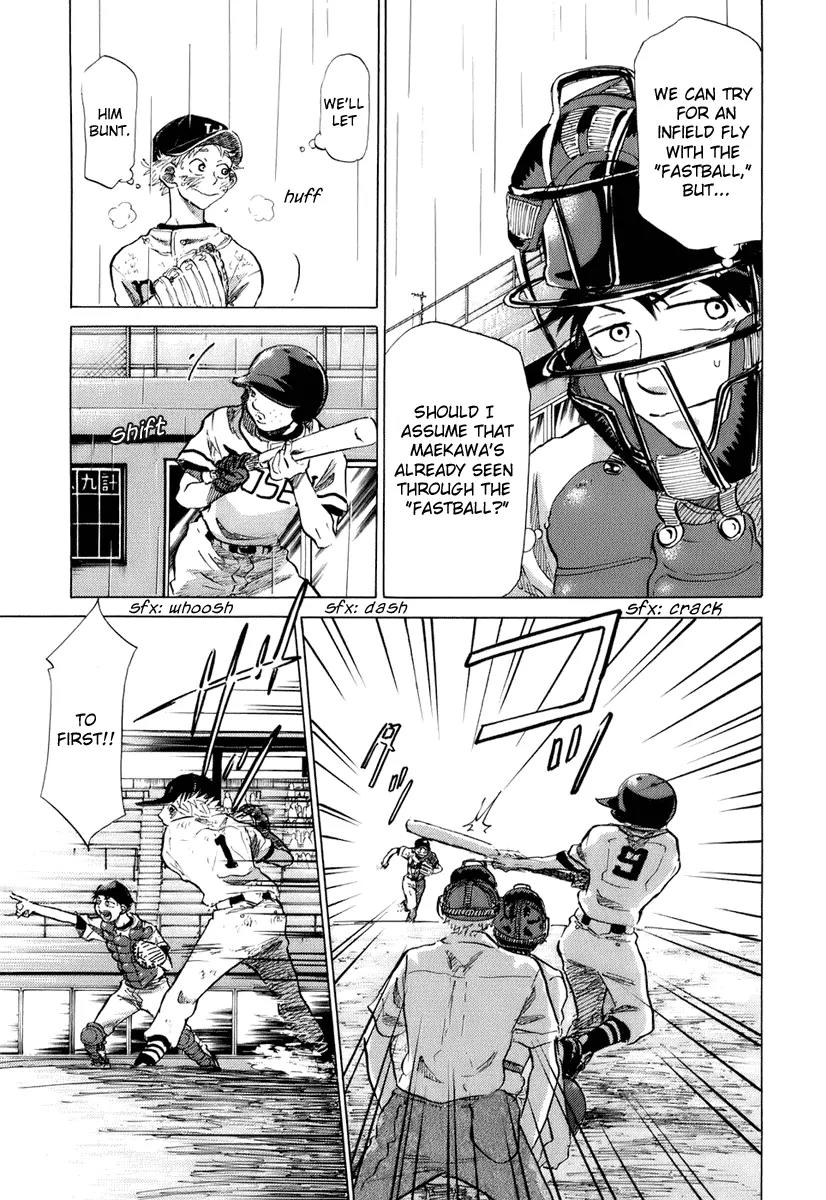 Ookiku Furikabutte Chapter 14 page 29 - Chapter 14