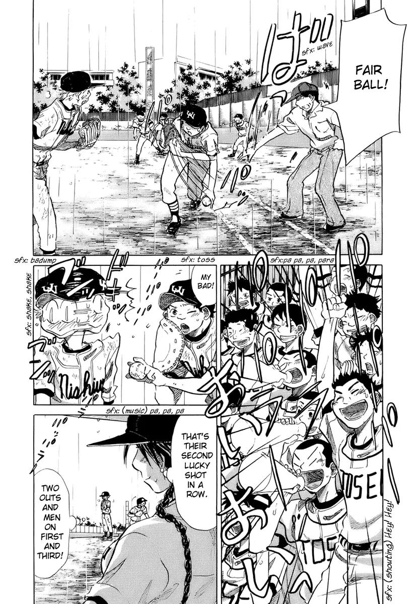 Ookiku Furikabutte Chapter 14 page 34 - Chapter 14