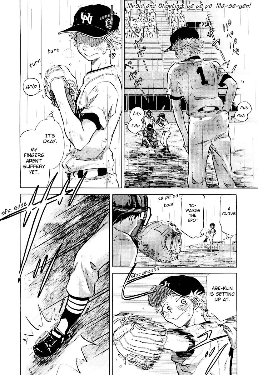 Ookiku Furikabutte Chapter 14 page 40 - Chapter 14