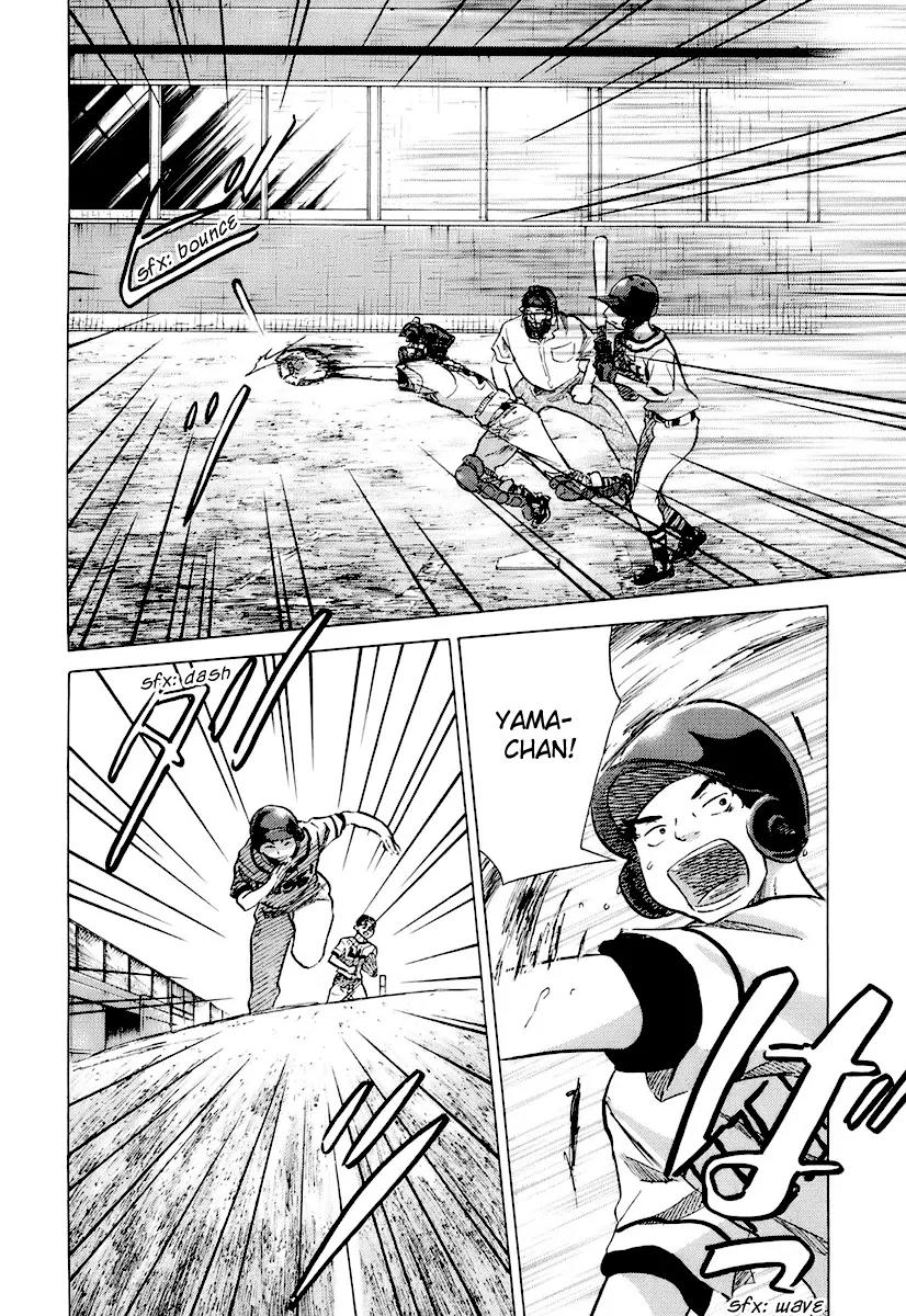 Ookiku Furikabutte Chapter 14 page 42 - Chapter 14