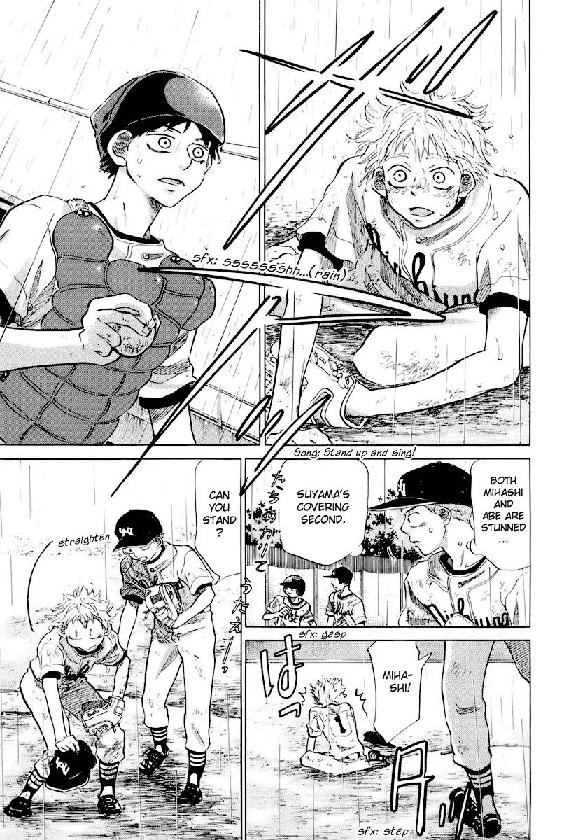Ookiku Furikabutte Chapter 14 page 45 - Chapter 14