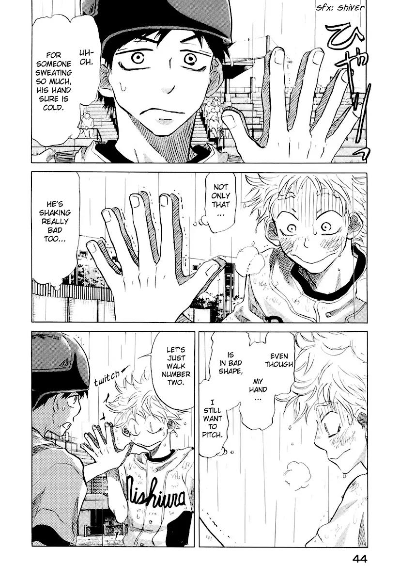 Ookiku Furikabutte Chapter 14 page 48 - Chapter 14