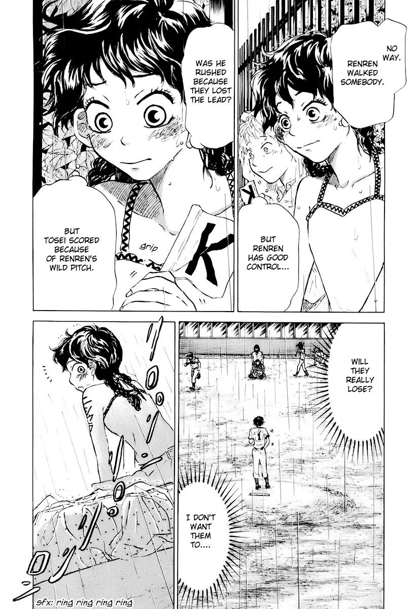 Ookiku Furikabutte Chapter 14 page 52 - Chapter 14