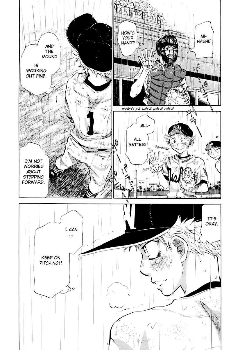 Ookiku Furikabutte Chapter 14 page 53 - Chapter 14