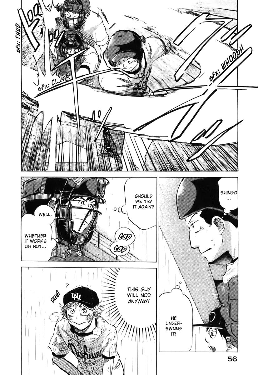 Ookiku Furikabutte Chapter 14 page 60 - Chapter 14