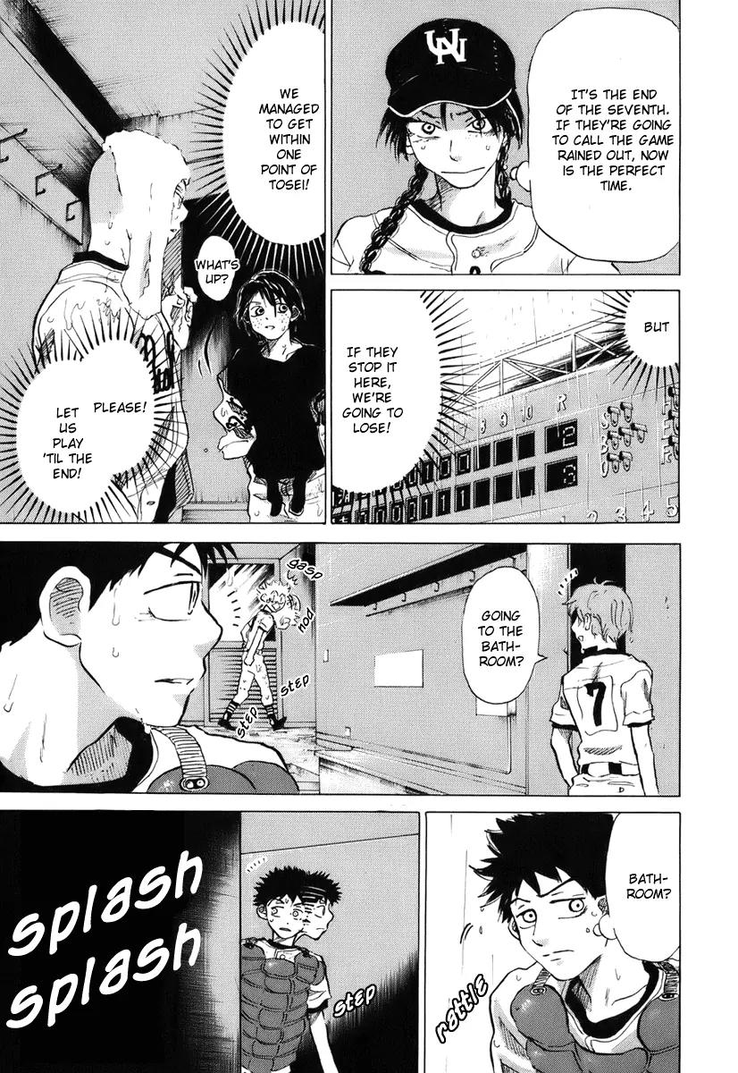 Ookiku Furikabutte Chapter 14 page 65 - Chapter 14