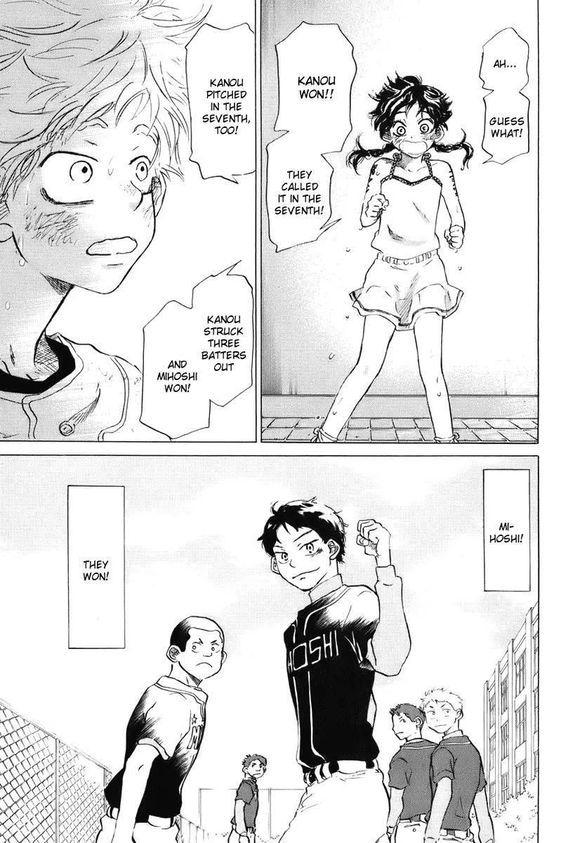 Ookiku Furikabutte Chapter 14 page 69 - Chapter 14