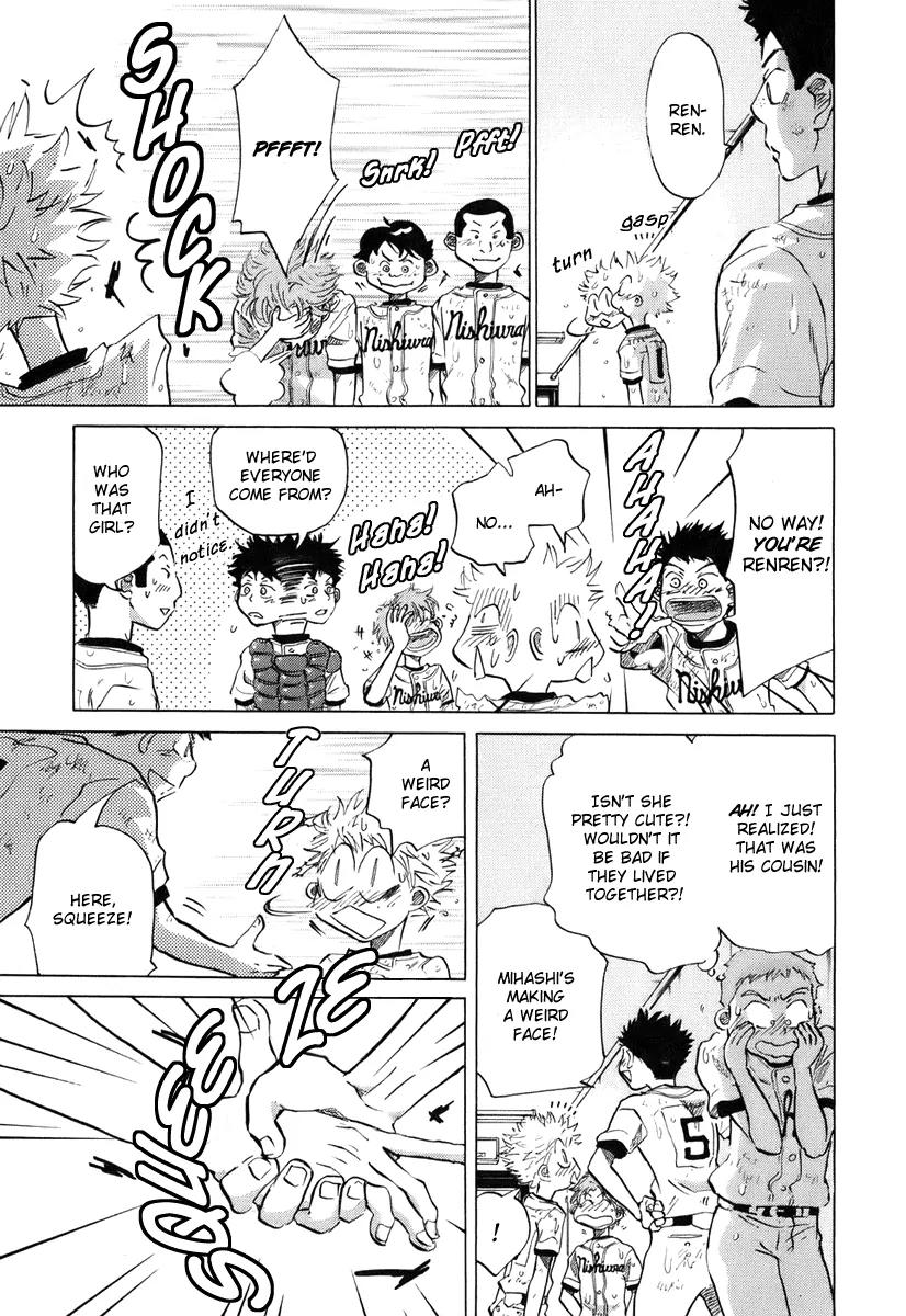 Ookiku Furikabutte Chapter 14 page 71 - Chapter 14
