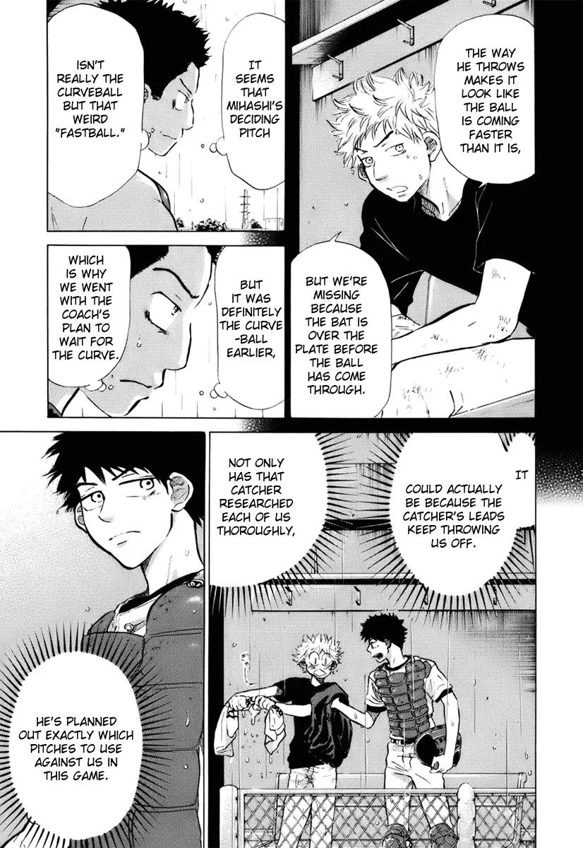 Ookiku Furikabutte Chapter 14 page 75 - Chapter 14