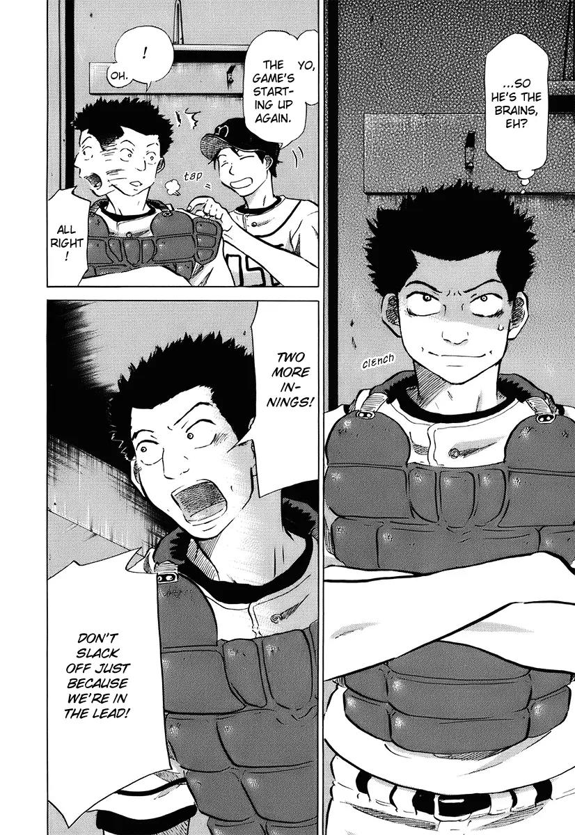 Ookiku Furikabutte Chapter 14 page 76 - Chapter 14