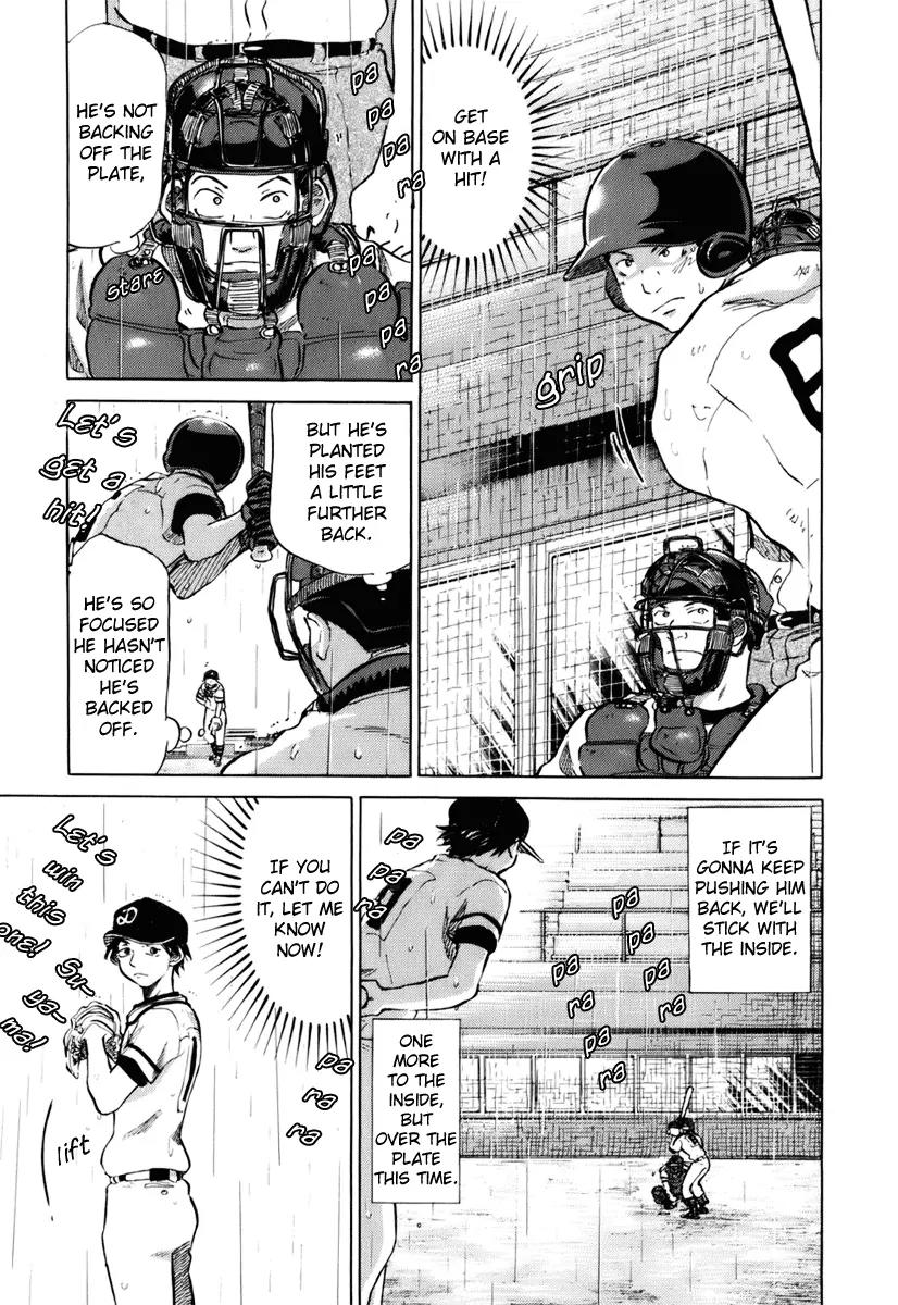 Ookiku Furikabutte Chapter 14 page 81 - Chapter 14